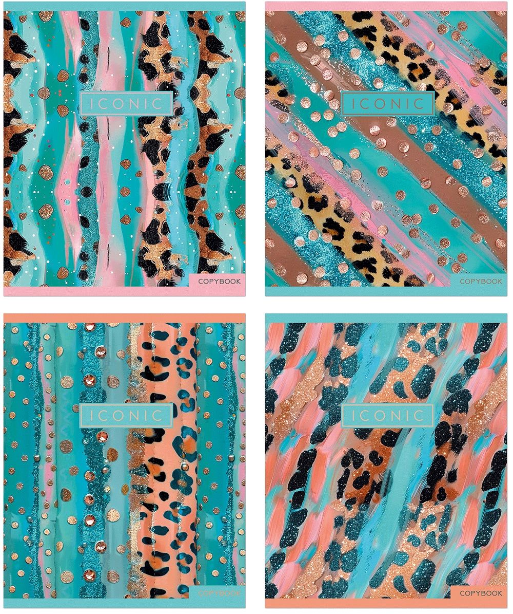 Тетрадь А5  96л кл. Полином "Pastel gold leopard" мат.лам., 4 диз.