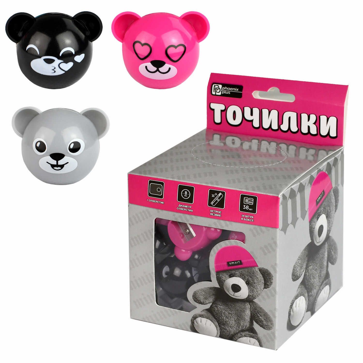 Точилка пласт. 1 отв. "Мишка в шапочке" 4*3,1*3,1см, ассорти