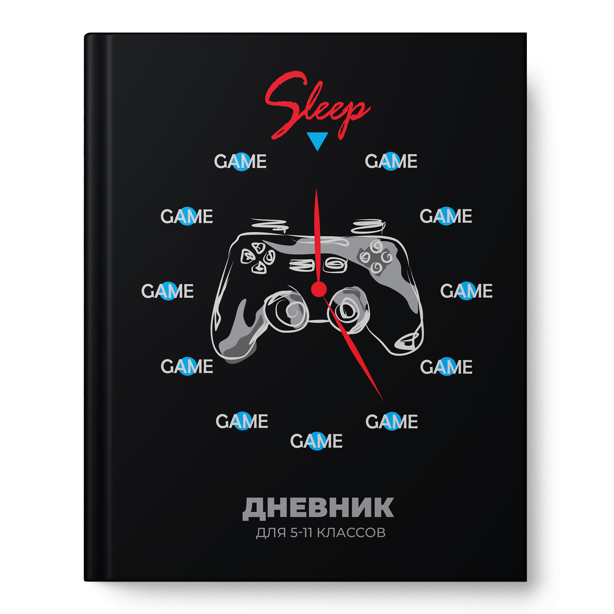 Дневник старш кл. обл. 7БЦ "Время игры" софт-тач, тисн.фольгой, 48л.