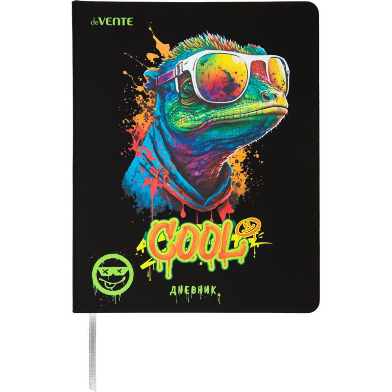 Дневник универсальн. обл. кожзам, тв.пер. "Cool Lizard" , шелкография, 48л,ляссе