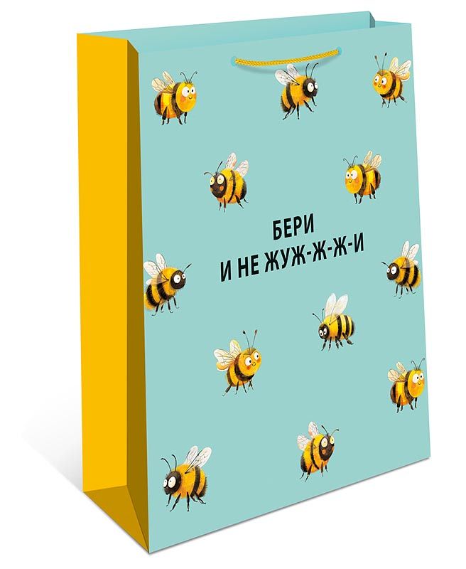 Пакет подар. бумажн. 26*32*12 см, 130гр/м2  Пчелы