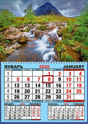 Календарь настенный  310*420мм на 2026г.  ОДНОБЛОЧНЫЙ с курсором и календ.сеткой "Горная река"