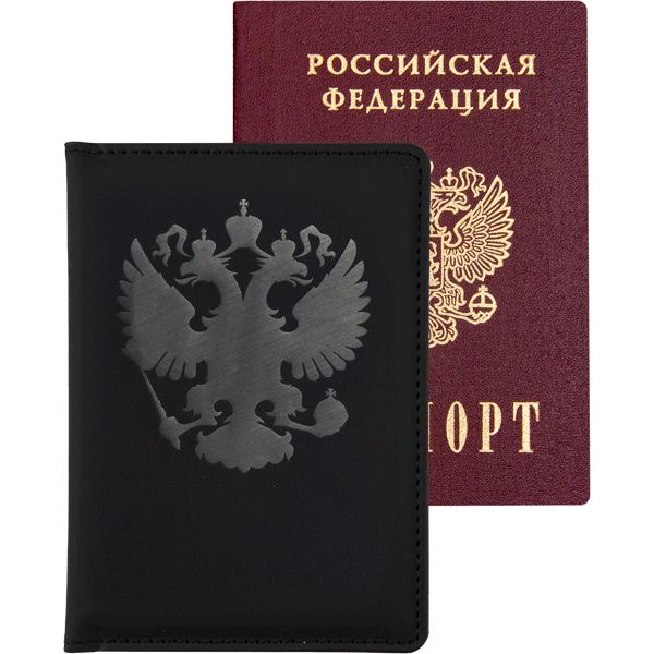 Обложка для паспорта "Герб " кожзам, поролон,термо тиснение,3отд.д/визиток, чёрный