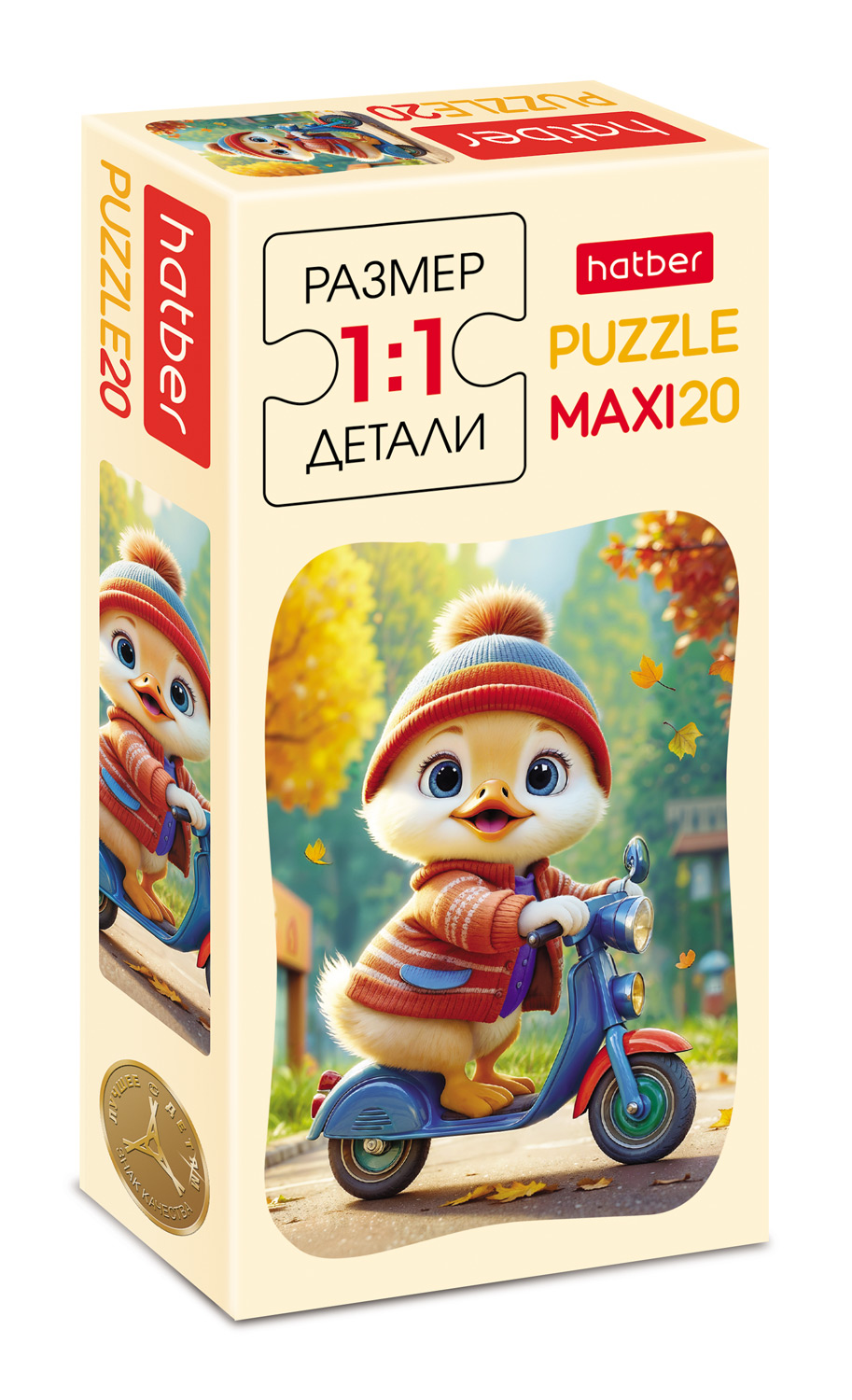Пазл МАКСИ 20 элементов  165*230мм.  "Утенок на скутере"