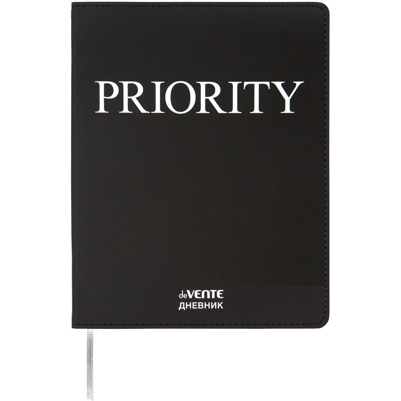 Дневник универсальн. обл. кожзам, интегр. "PRIORITY", шелкография, 48л, ляссе