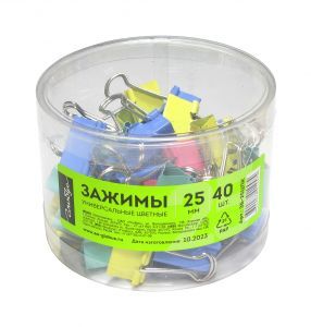 Зажим д\бум. мет. цветные Глобус 25мм., 40шт/уп.пластик.