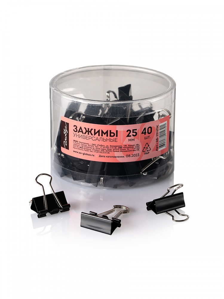 Зажим д\бум. мет. черн. Глобус 25мм., 40шт/уп.пластик.