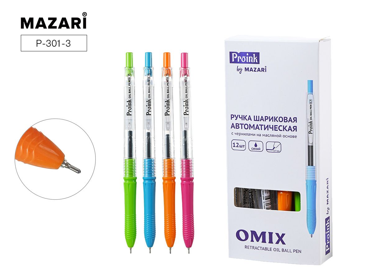 Ручка шар. MAZARI автомат "Omix" синяя, масл.осн., игольч.након., 0,5мм, смен.стерж. 113мм