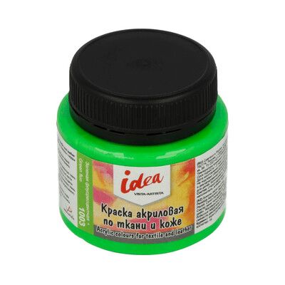 Краска акрил. по ткани "VISTA-ARTISTA" idea 50мл Зеленая флуоресцентная