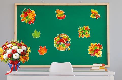 Комплект украшений на скотче 30*30см "Золотая осень" 8шт/уп