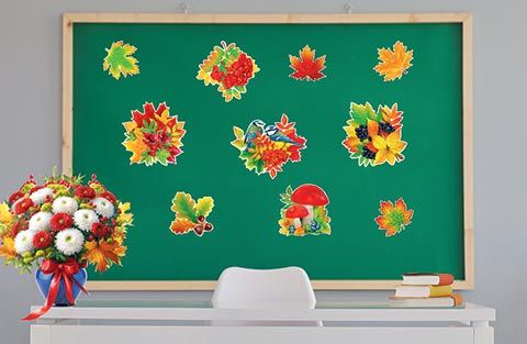 Комплект украшений на скотче 30*30см "Осенние листья" 10шт/уп