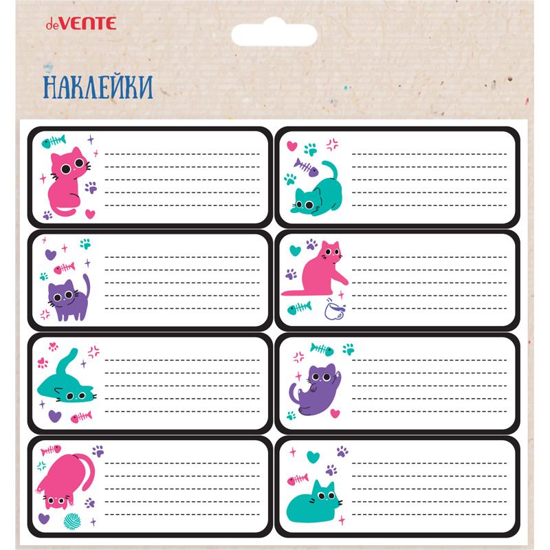 Набор наклеек для тетрадей "deVENTE. Funny Cats" 40x96 мм, 8 шт,