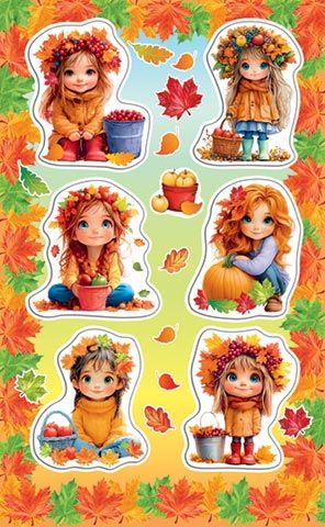 Наклейки детские 15*9см  "Девочка"