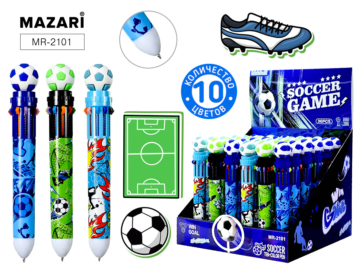 Ручка шар. многоцв. 10-ти цветная, "Win goal" цветной корпус, 0,7мм