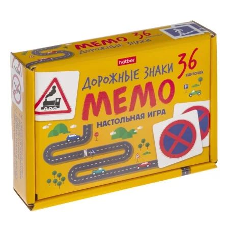 Игра Мемо "Дорожные знаки"  (36 карточек)