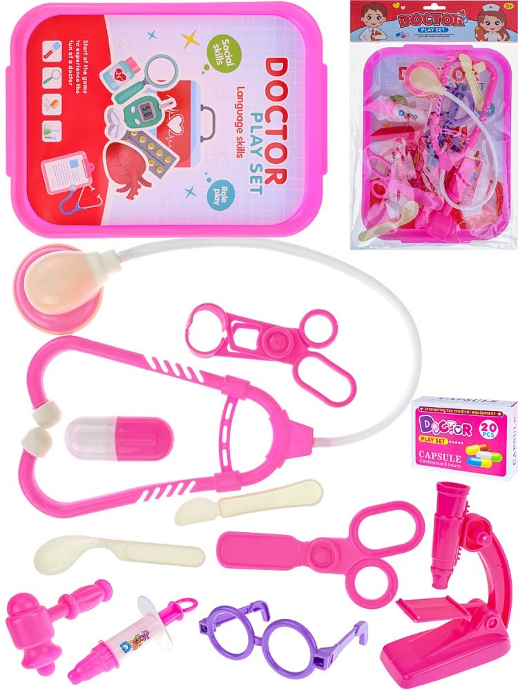 Игровой набор доктора 11 предметов "Доктор"