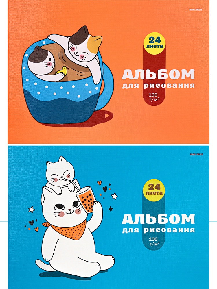 Альбом А4 24л скоба "Кошка и котенок" пл. 100гр/м*