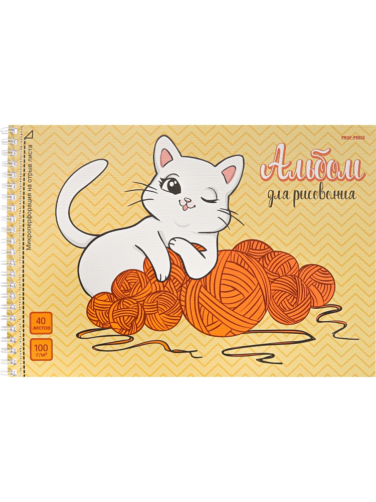 Альбом А4 40л гребень "Кошечка с клубками" пл. 100гр/м*