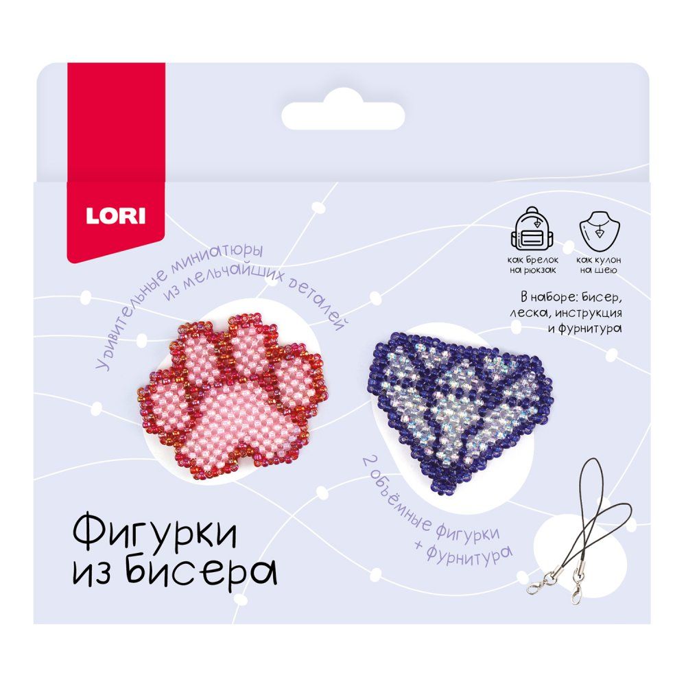 Фигурки из бисера "Алмаз, лапка" брелок