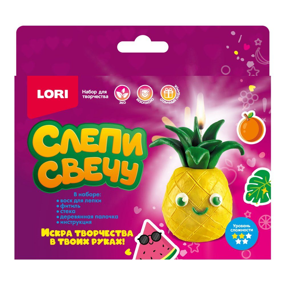 Набор для лепки свечей "Ананас" 4+