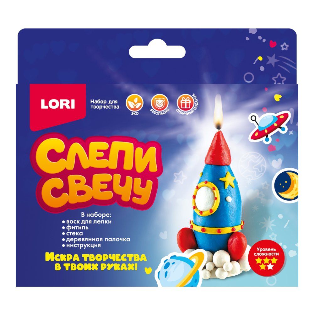 Набор для лепки свечей "Ракета" 4+