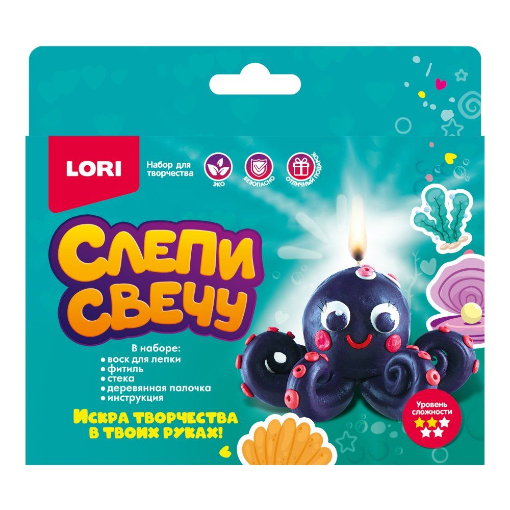 Набор для лепки свечей "Осьминог" 4+