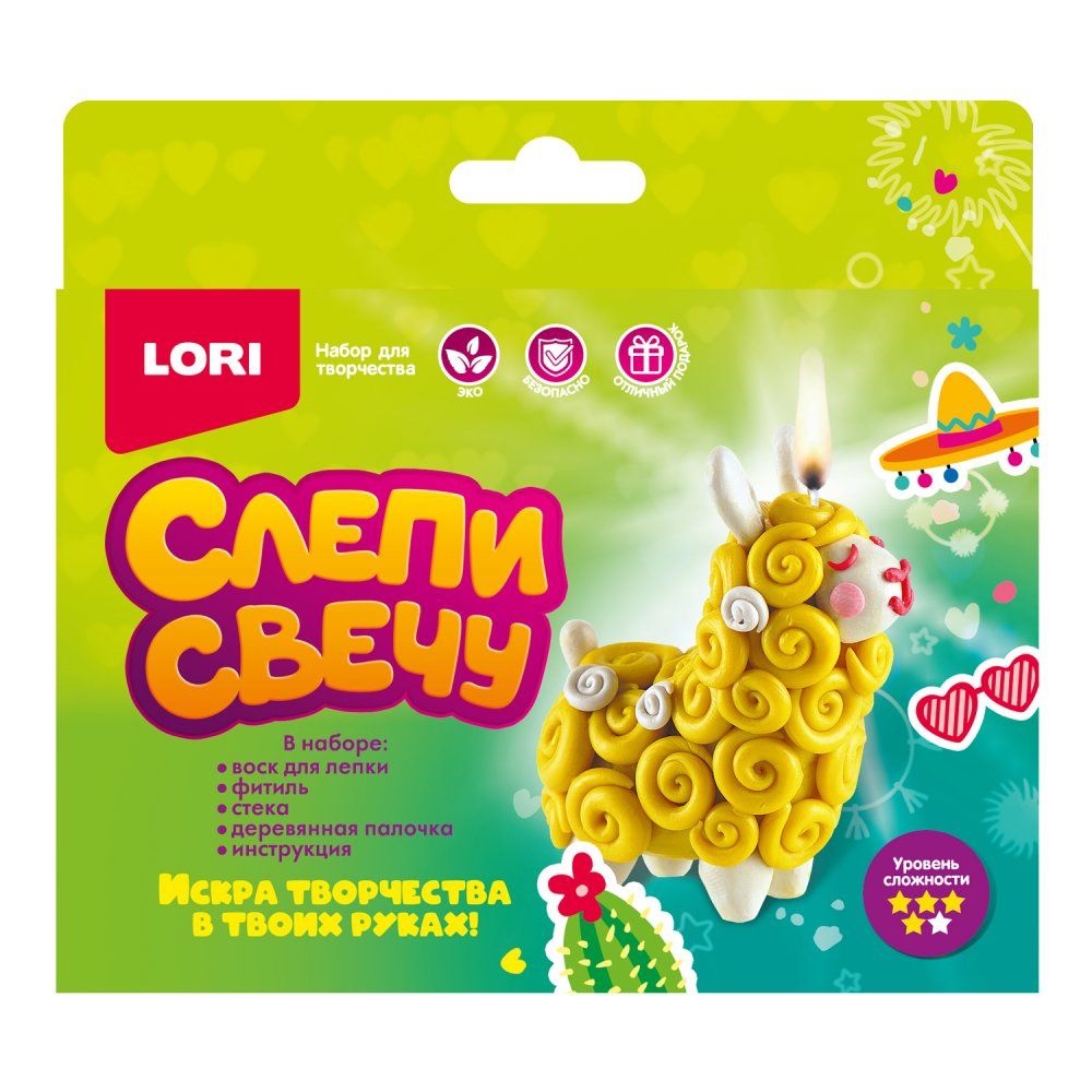 Набор для лепки свечей "Лама" 4+