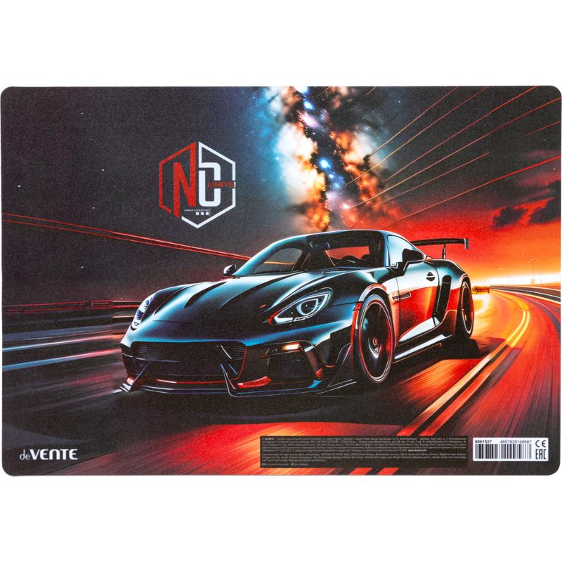Настольное покрытие д/лепки 33*23см "No Limits" 600мкм