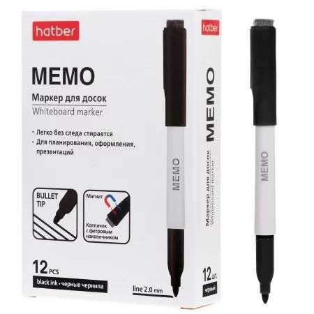 Маркер Hatber. Memo  для белой доски 2мм черный, с магнитом и губкой