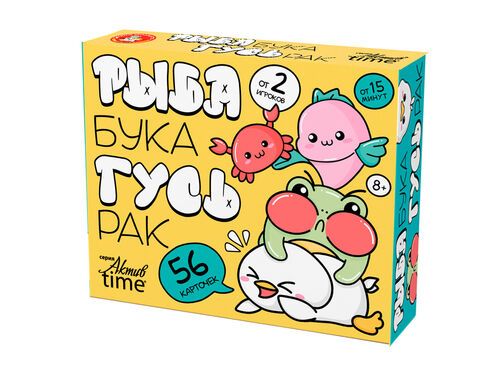 Игра настольная "Рыба, Бука, Гусь, Рак" 8+