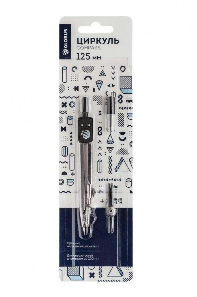 Циркуль металл. Globus "Юниор" 125мм зап. грифели, вставка