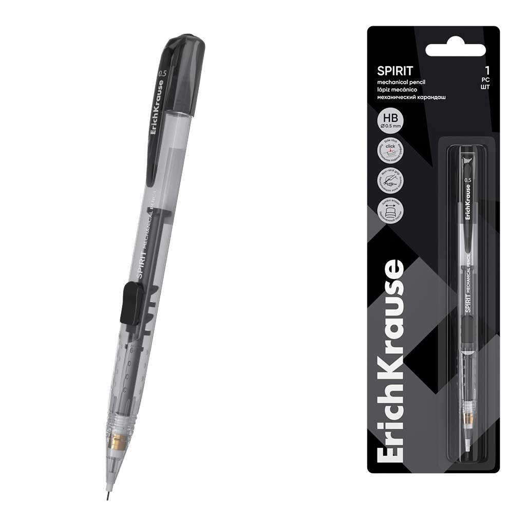 Механический карандаш ErichKrause Spirit 0.5 мм, с горизонтальной подачей грифеля, НВ (в блистере 1 шт.)