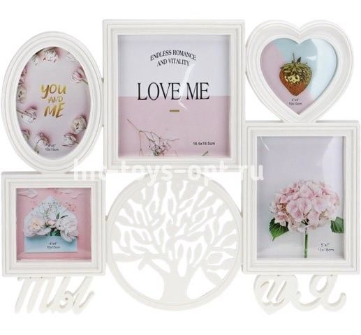 Фоторамка на 5 фото 10*15,10*10,13*18,18,5*16,5см "Романтичное дерево" белая