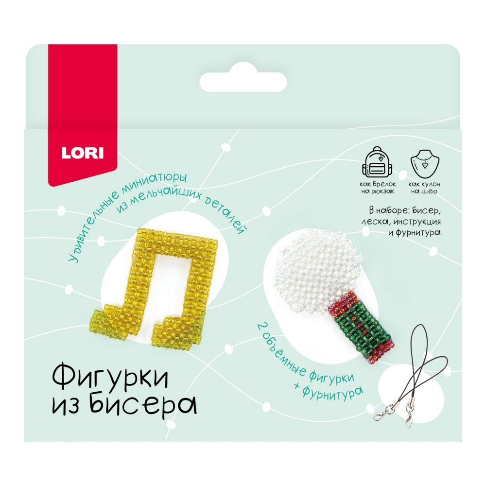 Брелоки из бисера "Нота, микрофон" 2 фигурки