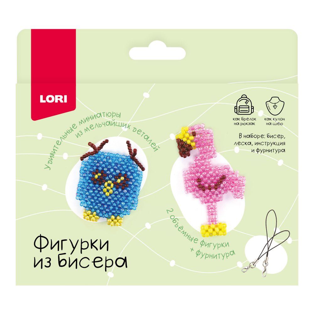 Брелоки из бисера "Фламинго, сова" 2 фигурки