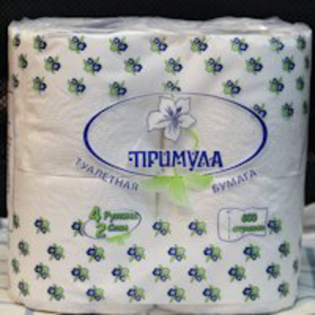 Бум туал. "Примула"  18м 4 рулон 2 слой