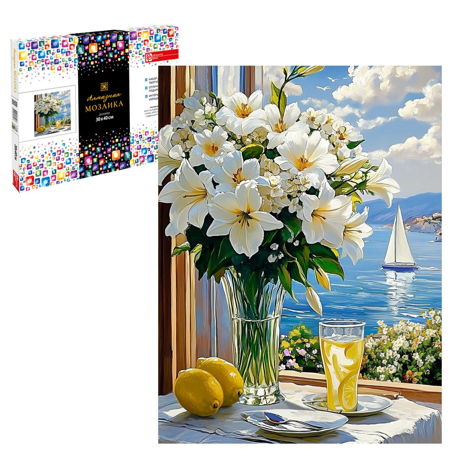 Мозаика алмазная по номерам на холсте 30*40см "Букет лилий" с подрамником