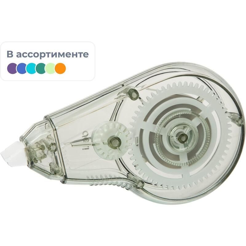 Корректирующая лента Deli 5мм*20м, ассорти