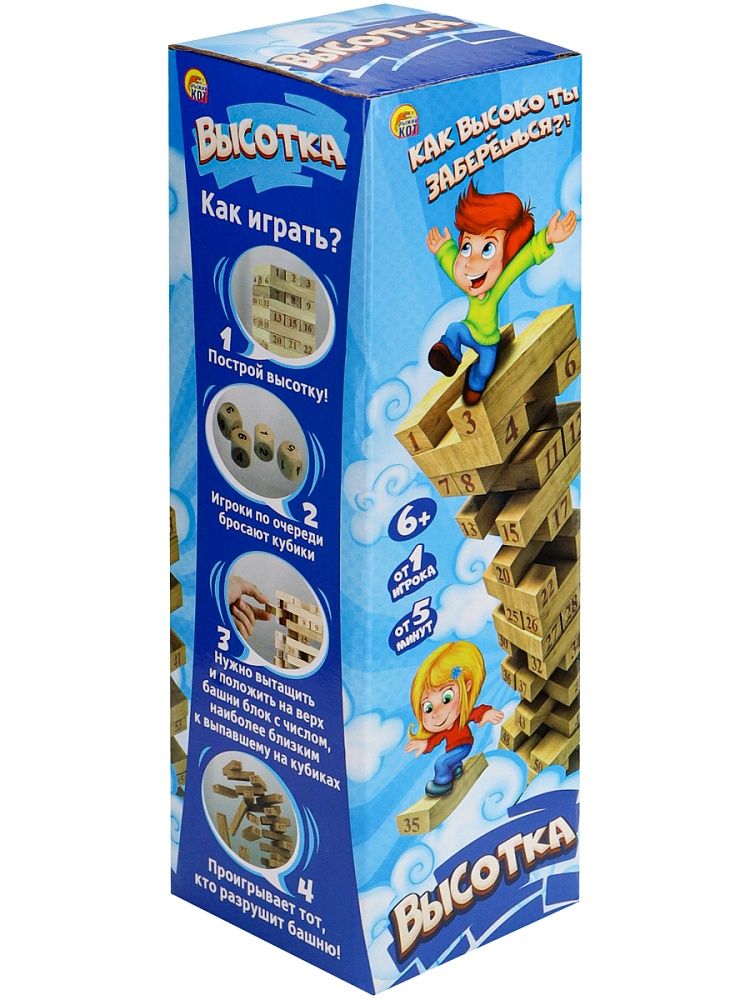 Игра настольная "Башня.Высотка" 27см