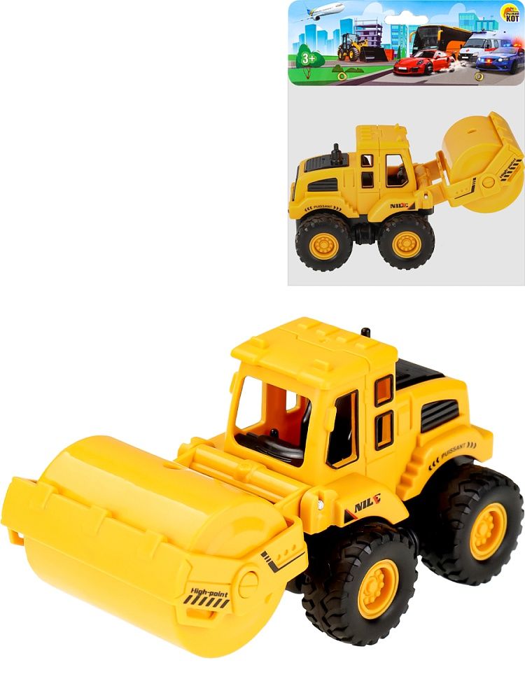 Машинка инерционная 18 см "Каток" подвижные детали