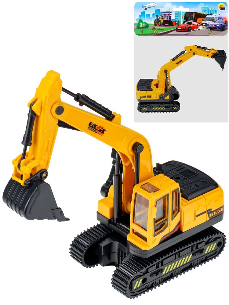 Машинка инерционная 23 см "Экскаватор" свет, звук, подвижные детали