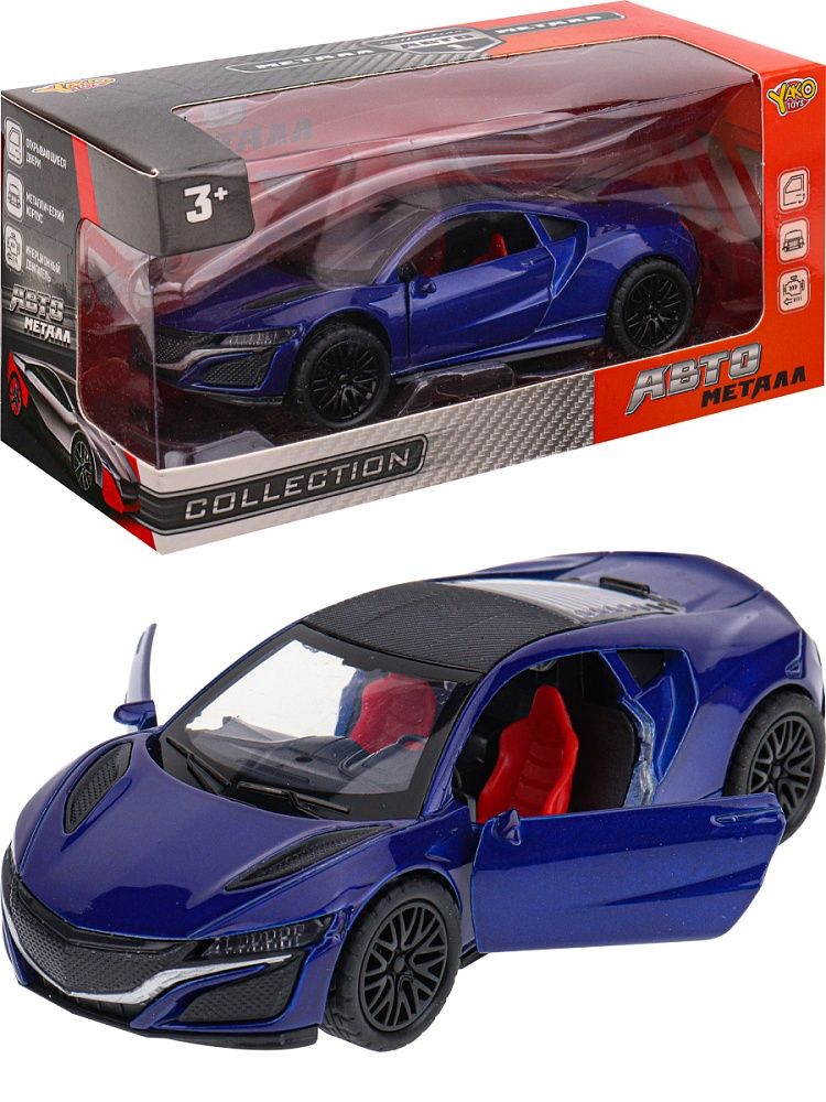 Машинка инерционная 12см металл,  открыв. дверцы, цвет синий, в коробке