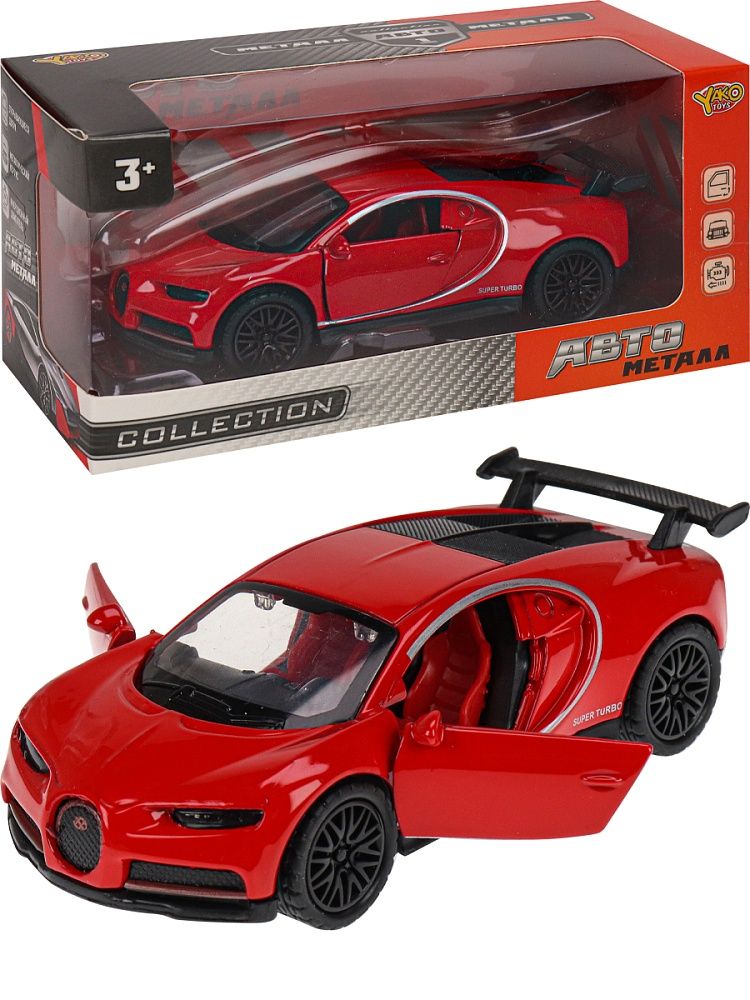 Машинка инерционная 12см металл,  открыв. дверцы, цвет красный, в коробке