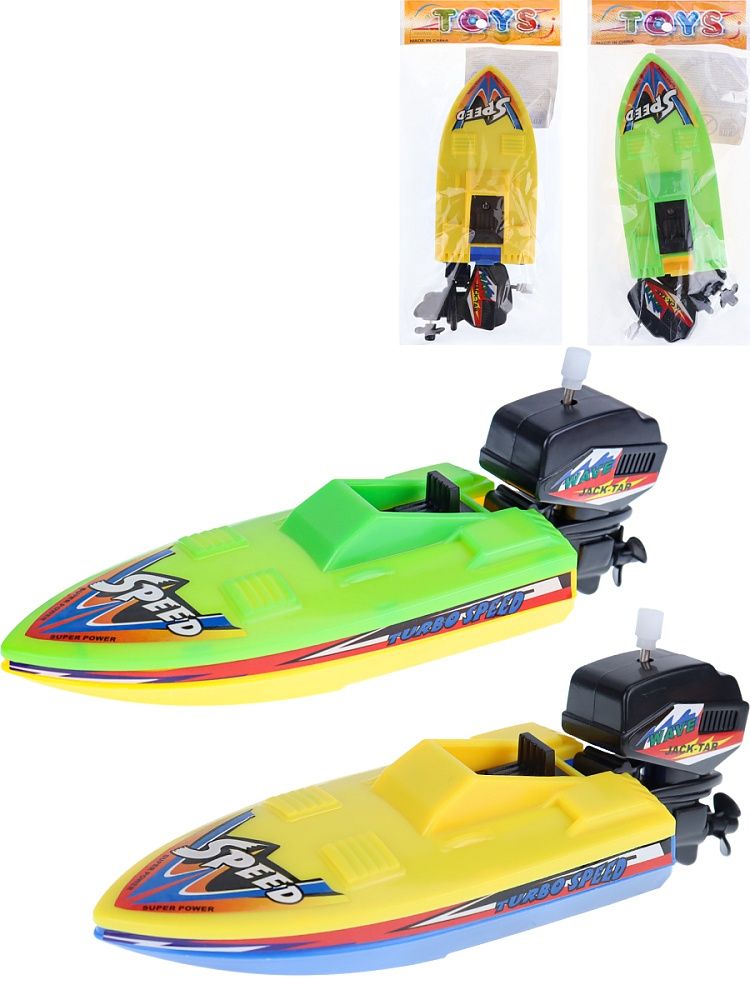 Игрушка заводная "Катер" 16*18см