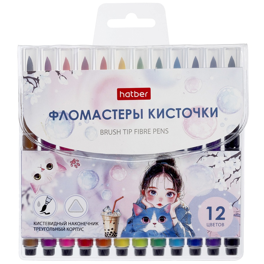 Фломастеры кистевидные 12цв "M-Brush. Bubble tea"