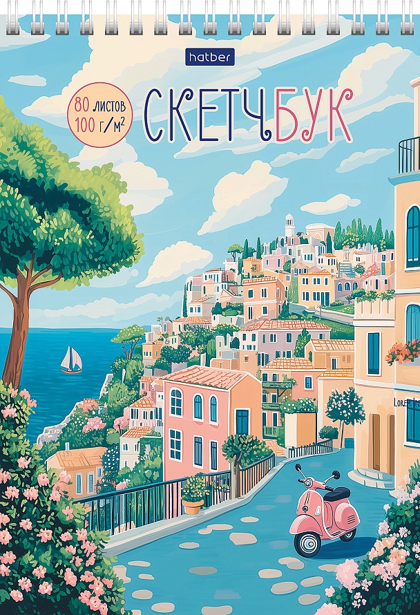 Скетчбук А5  80л., гребень, 100гр/м2 "Летняя прогулка" жестк.подл.