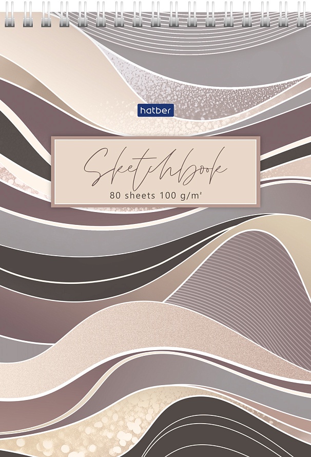 Скетчбук А5  80л., гребень, 100гр/м2 "Кофейный муар" жестк.подл.
