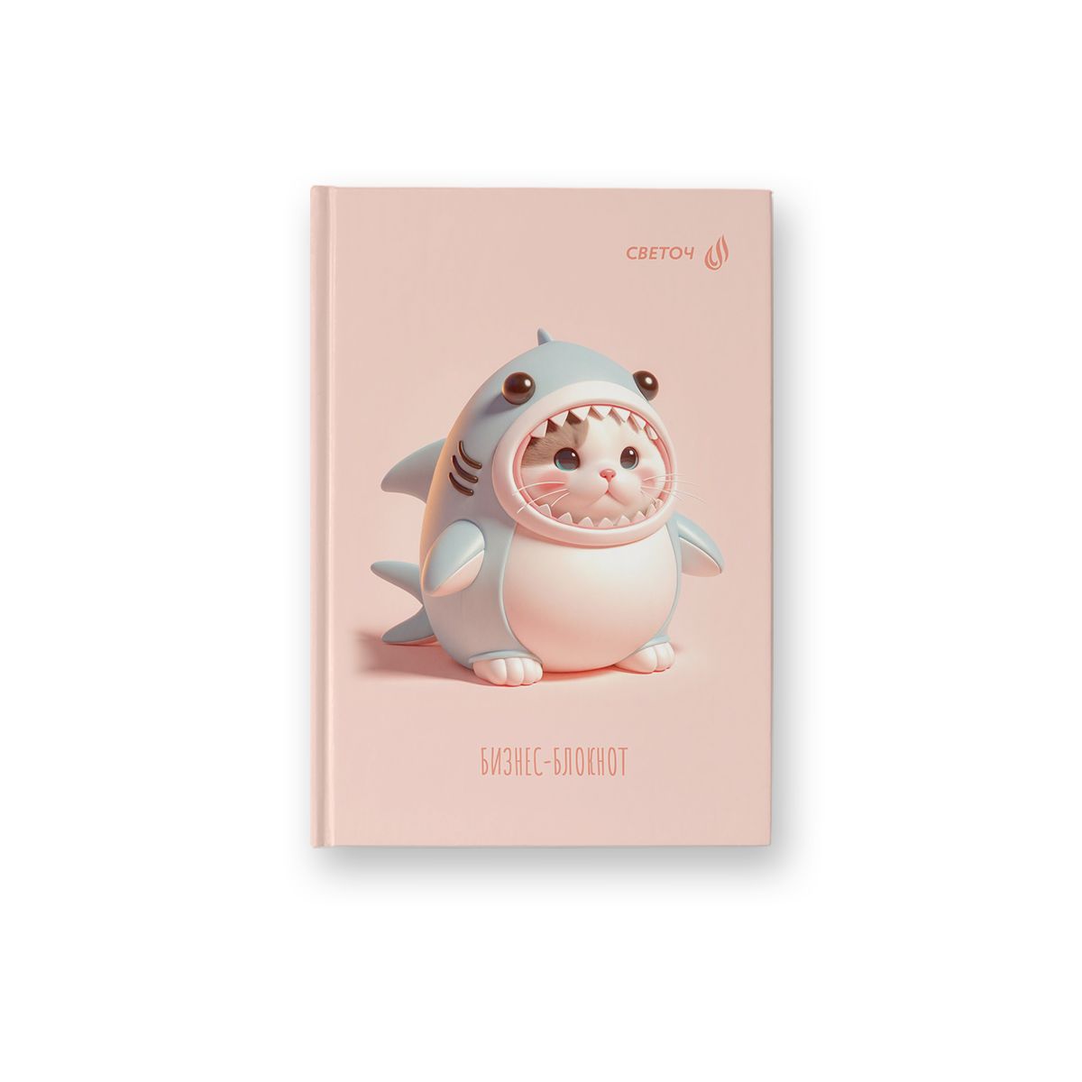 Блокнот А6 7БЦ  64л "КотАкула" кл., мат.лам., выб.лак.