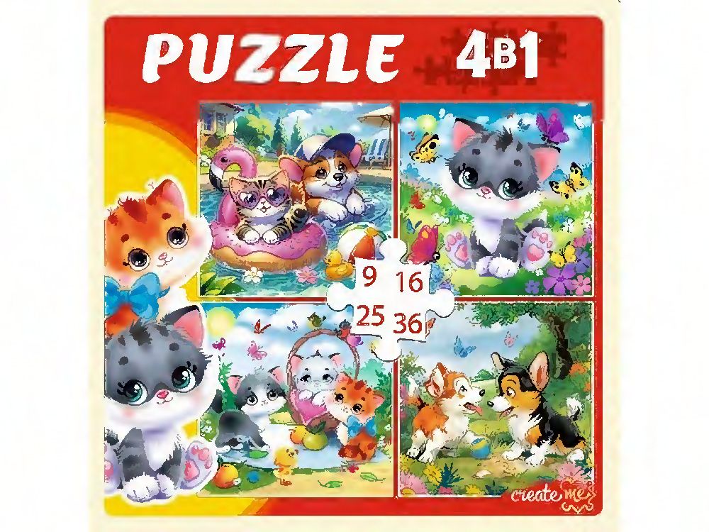 Пазлы    4в1 "Домашние любимцы" 9+16+25+36 элементов