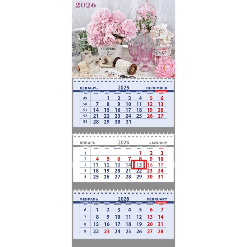 Календарь Трио  295*700мм на 2026г. Пионы